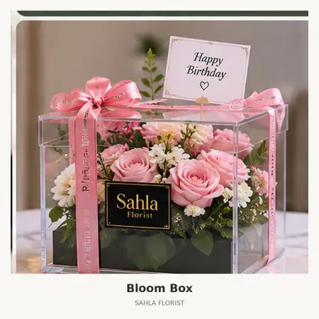 Bloom Box Blitar